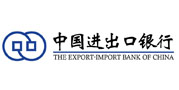 中國(guó)進(jìn)出口銀行