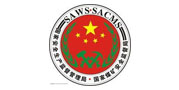 國(guó)家煤礦安全監(jiān)察局